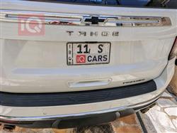 شيفروليه تاهو